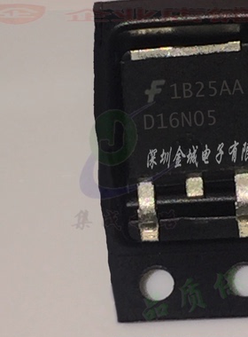 D16N05  TO252全新现货 N-CH MOS管50V RFD16N05 RFD16N05LSM9A