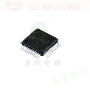 LPC1343F  QFP48全新原装现货 微控制器IC  LPC1343FBD48