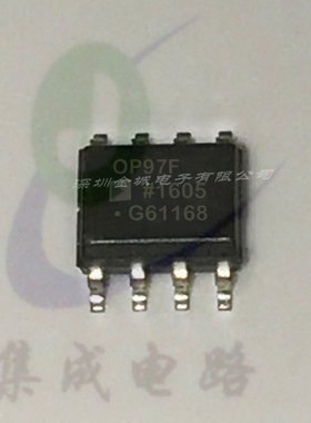 OP97F SOP8全新运算放大器芯片 OP97FS OP97FSZ,