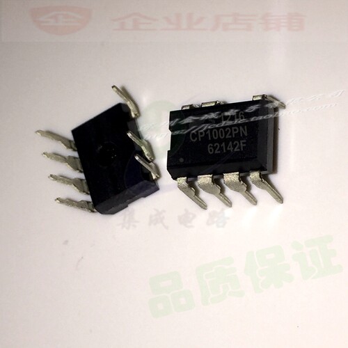 CP1002P CP1002PN DIP8  全新电源管理芯片