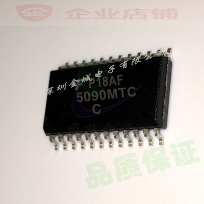 5090MTC FAN5090MTC TSSOP24全新现货 全新电源芯片