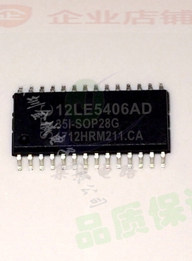 STC12LE5406AD-35I-SOP28G 单片机芯片 STC12LE5406AD-35I-SOP28,