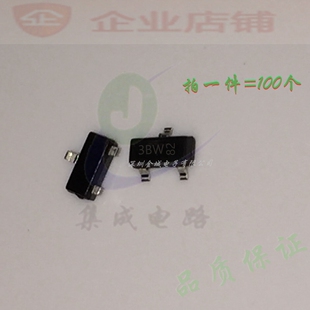 BC856B  SOT-23全新原装现货3B BC856B,215  BC856BLT1G (100个)