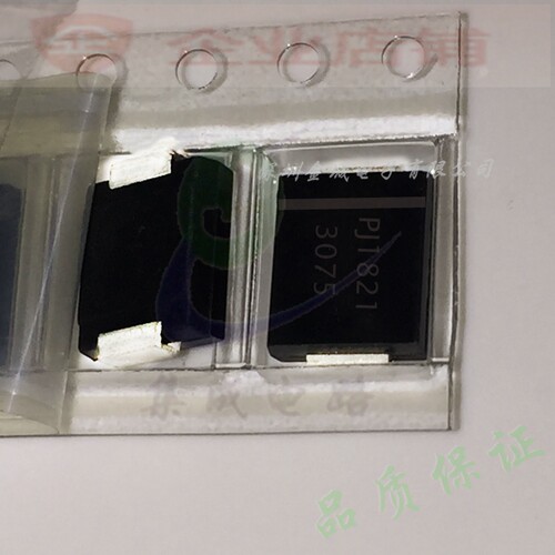 3075 SMB全新现货  稳压二极管  SMB3EZ75  齐纳管 1SMB3EZ75