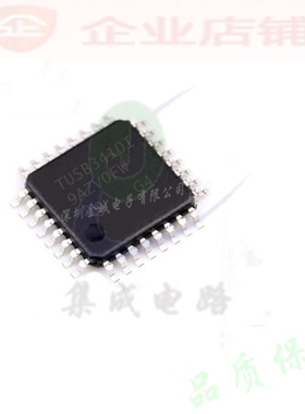 TUSB3410I  QFP32全新现货控制器 TUSB3410IVF TUSB34101 可含税
