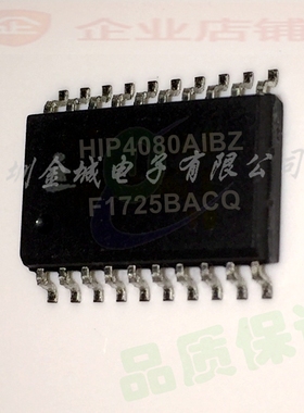 HIP4080AIB HIP4080AIBZ SOP20 全新IC