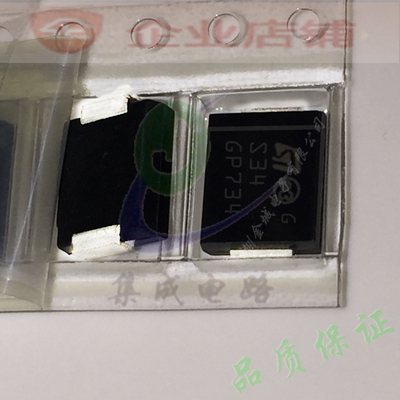 S34  SMC全新原装现货 肖特基二三极管 STPS340S 可含税,