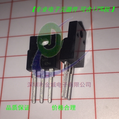 STF13N60M2 N沟 STF18N60M2 全新原装 600V13A增强型场效应管