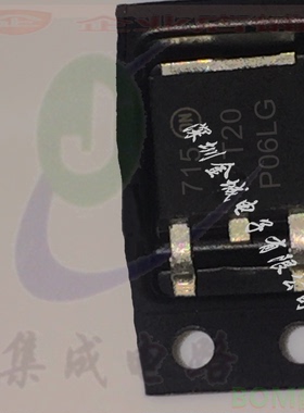 T20P06LG T20P06HL TO252全新现货 MOS场效应管 NTD20P06LT4G