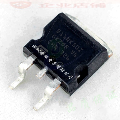 B11NK50Z   D2PAK全新现货 TO263 MOS管500v  STB11NK50ZT4