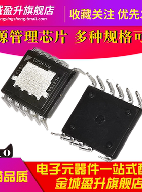 top267vg TOP265VG TOP268VG T0P264VG EDIP12空调电源IC管理芯片