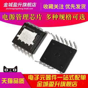 top267vg TOP265VG TOP268VG T0P264VG EDIP12空调电源IC管理芯片