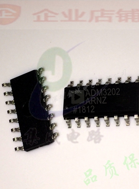 ADM3202 SOP-16全新现货 ADM3202ARNZ 收发器芯片 ADM3202ARN,