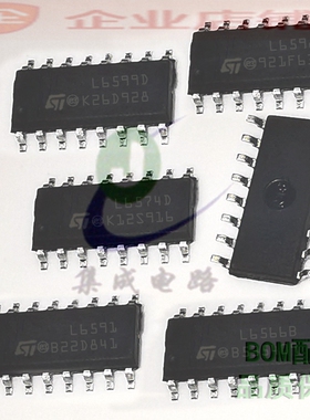 L6599D013TR/6598/6574/6563/6591/6590/6566B-A SOP驱动控制器IC