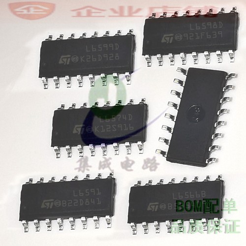 L6599D013TR/6598/6574/6563/6591/6590/6566B-A SOP驱动控制器IC