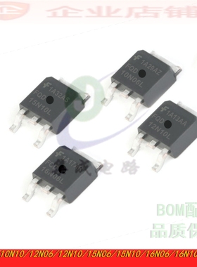 FQD19N10L/10N10/12N06/12N10/15N10/16N06/20N06/30N06/50N06