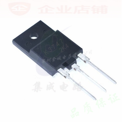 K3747   TO-3P全新现货 开关管 2SK3747 可含税