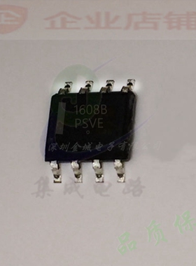 1608B  sop8全新原装现货 电源芯片  NCP1608BDR2G,