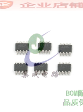 MAX3051EKA+T/4468/4649/6369/9113/6373KA/4232AKA SOT23-8全新