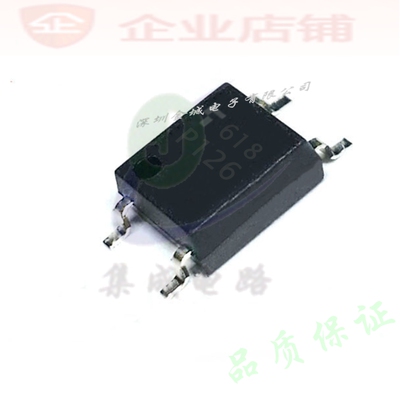 P126  SOP4全新现货 TLP126  光电耦合器芯片 TLP126(TPL.F)