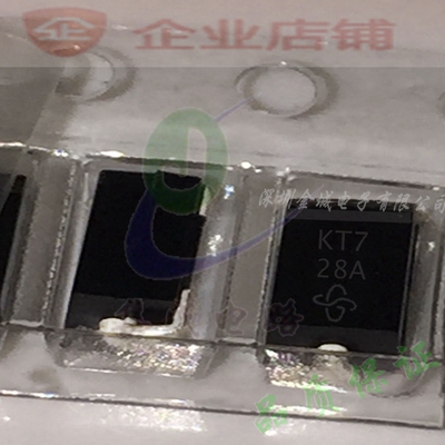 SM6T10A-E3/52 TVS瞬变抑制二极管SMB,