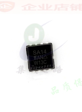 SA14  QFN8全新原装现货 N-CH MOS管 SISA14DN-T1-GE3 可含税