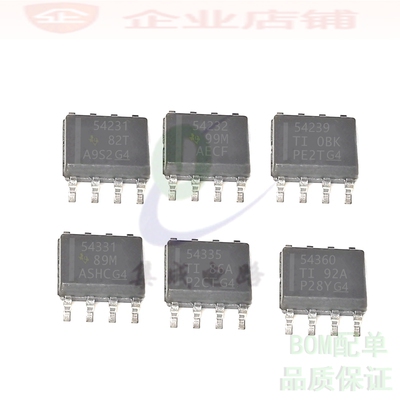 TPS54231DR TPS54232 TPS54239 54331/54335/TPS54360DDAR降压IC