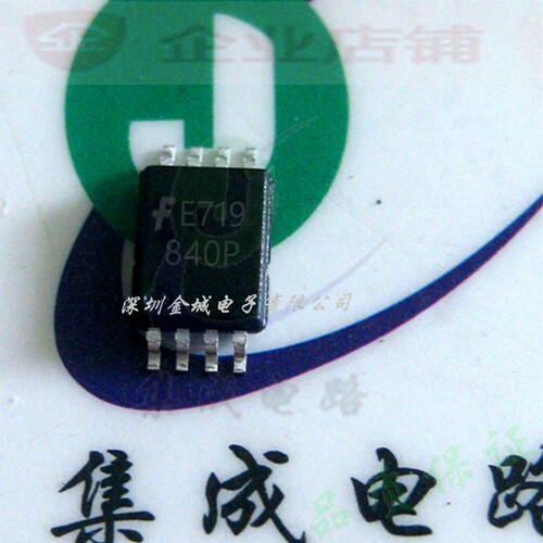 840P  MSOP8全新原装现货  FDR840P  可含税