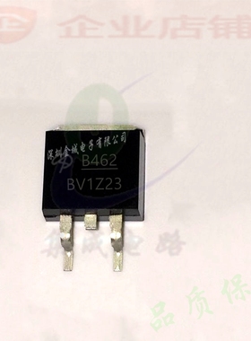 B462  TO263全新现货 mos场效应管 AOB462L  A0B462
