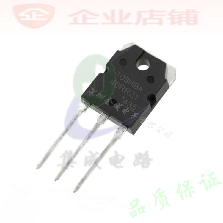 40RR21 TO3P全新原装现货 IGBT三极管 GT40RR21 可含税