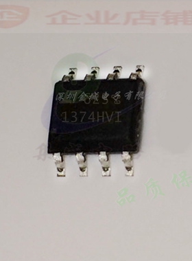 1374HVI  sop8全新原装现货  LT1374HVIS8   LT1374HVI,