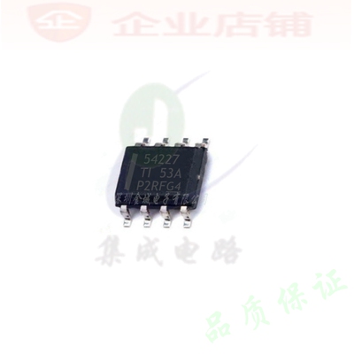 54227  SOP8全新原装现货   TPS54227DDAR 可含税 TPS54227