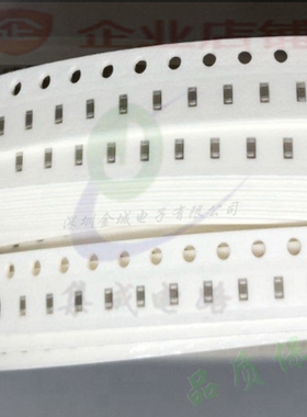0603贴片电感 10uH ±20% 50mA MCL1608S100MT (50个)