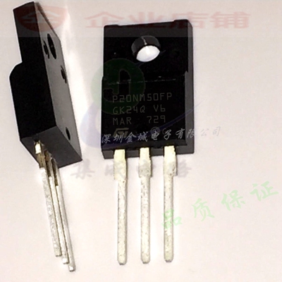 P20NM50FP TO220全新现货 N沟道增强型MOS  STP20NM50FP 500V20A