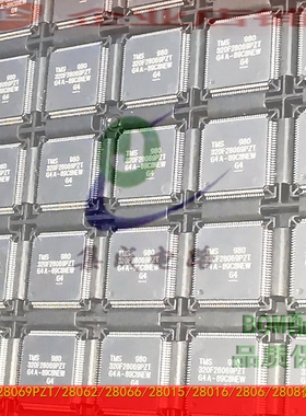 TMS320F28069PZT/28062/28066/28015/28016/2806/2808PZA微控制器