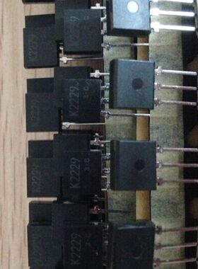 K2229 Tos插件 实体店现货  2SK2229 可含税