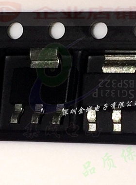 BSP322   SOT223全新现货 mos管  BSP322P