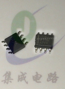 UCC2808 UCC2808AD-2 SOP8  全新电源管理芯片 2808-2