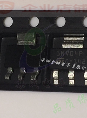 1NV04P  SOT-223全新现货 N-CH MOS管40V  1NV04 VNN1NV04PTR-E,