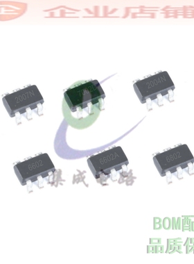 NCE2004NE/NCE2007N/NCE2N7002DW/NCE6602A/NCE6802 SOT23-6全新