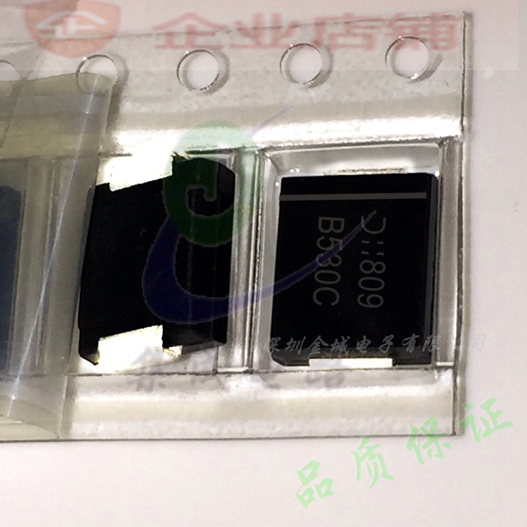 B530C-13-F  SMC全新原装现货 贴片肖特基二极管 B530CQ 可含税