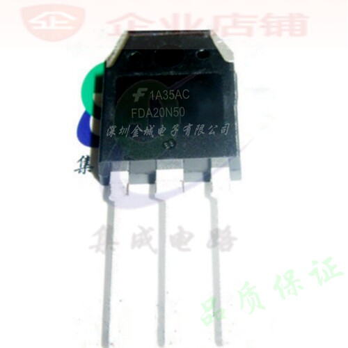 FDA20N50  TO3P全新原装现货 MOS管 FDA20N50F FDA20N50_F109