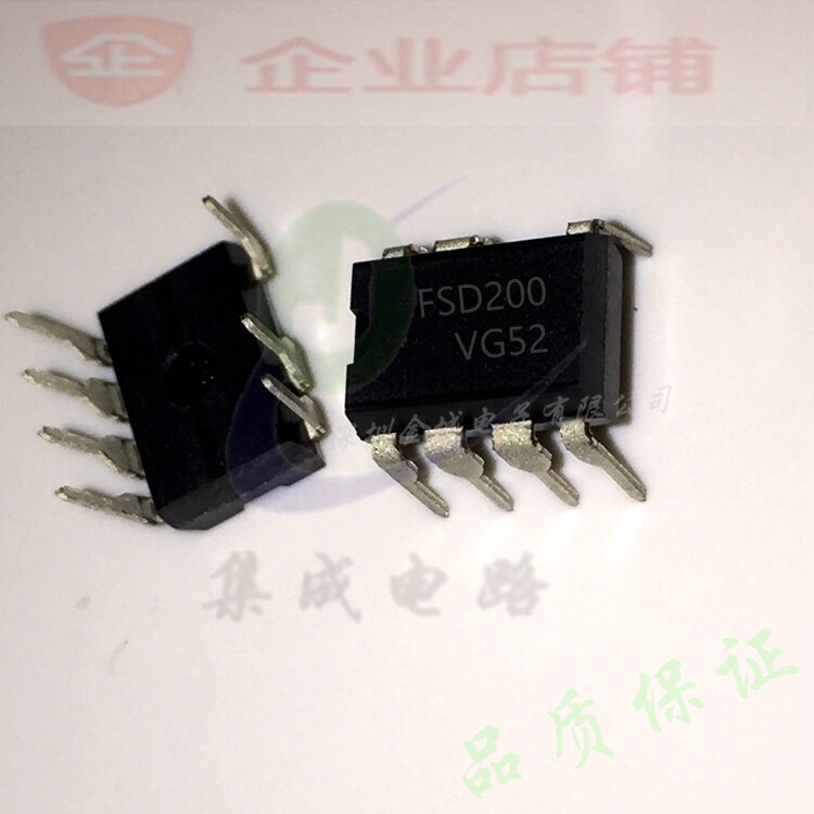 FSD200  DIP7全新原装现货 电源芯片 可含税图片