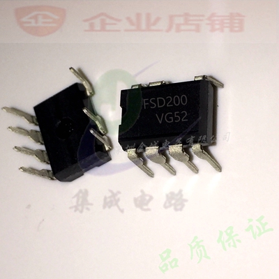 FSD200  DIP7全新原装现货 电源芯片 可含税