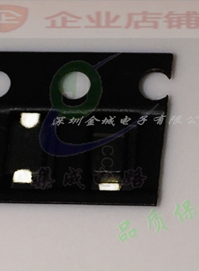 SMF58A-E3-08 VIS单向ESD瞬态抑制TVS二极管CC SMF58A-GS08,