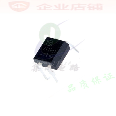 211EH 插件DIP4全新原装现货 光耦芯片 AQY211EH 可含税