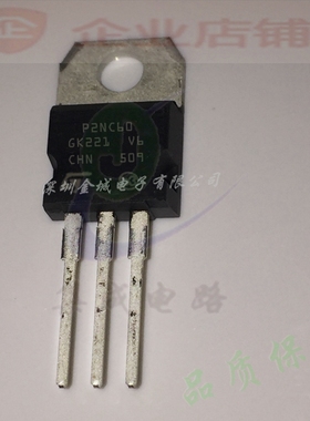 P2NC60  TO220全新原装现货 mos管  2NC60  STP2NC60