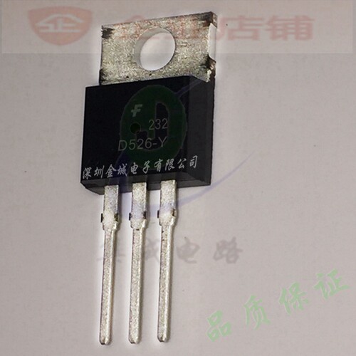 D526-Y  TO220全新原装现货 2SD526-Y  KSD526YTU  KSD526-Y