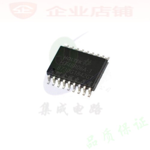 HT48R06A-1  SOP18全新原装现货 单片机 可含税