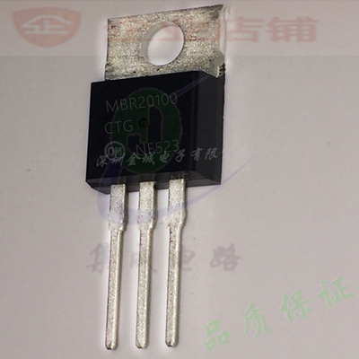 MBR20100CT   TO220全新原装现货 MBR20100CTG 可含税,